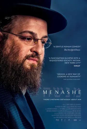 Poster to the movie "Menashe" #716241