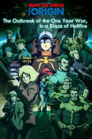 Poster to the movie "Mobile Suit Gundam: The Origin V: Clash at Loum" #1063817