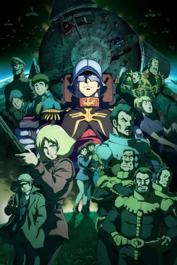 Poster to the movie "Mobile Suit Gundam: The Origin V: Clash at Loum" #422451