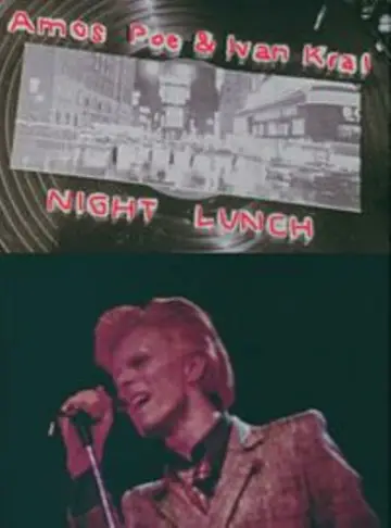 Poster to the movie "Night Lunch" #687570