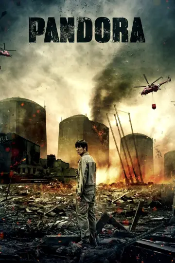 Poster to the movie "Pandora" #81665