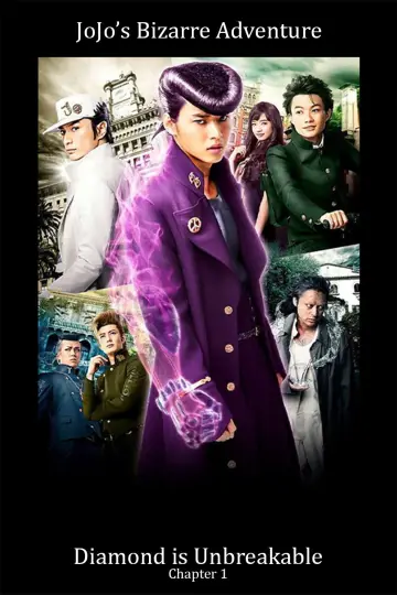 Poster to the movie "JoJo