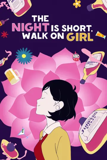 Poster to the movie "Night Is Short, Walk On Girl" #811729
