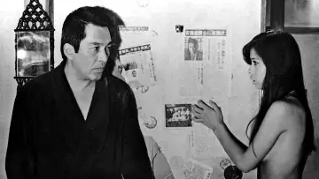 Backdrop to the movie "Noboru Ando