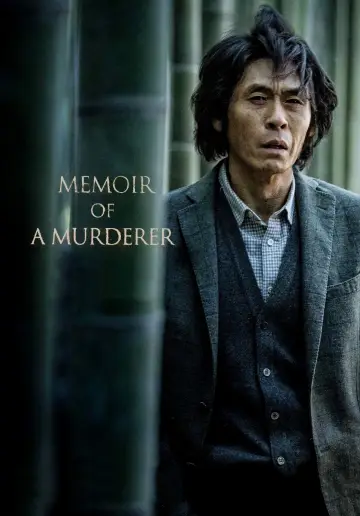 Poster to the movie "Memoir of a Murderer" #341349