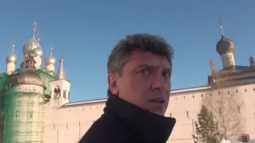 My Friend Boris Nemtsov poster