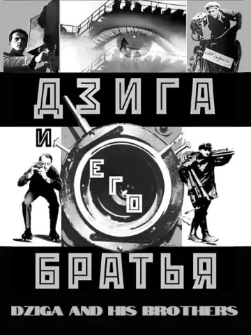 Poster to the movie "Dziga and His Brothers" #1161175