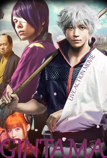 Poster to the movie "Gintama" #947199