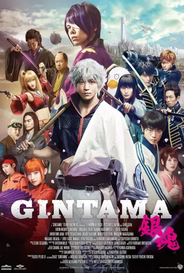 Poster to the movie "Gintama" #947200