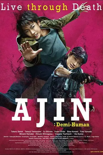 Poster to the movie "Ajin: Demi-Human" #1032698