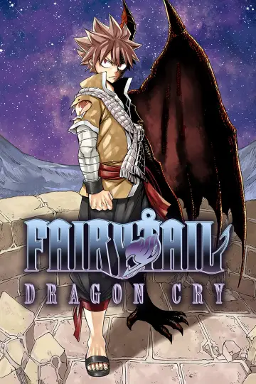 Poster to the movie "Fairy Tail: Dragon Cry" #904212