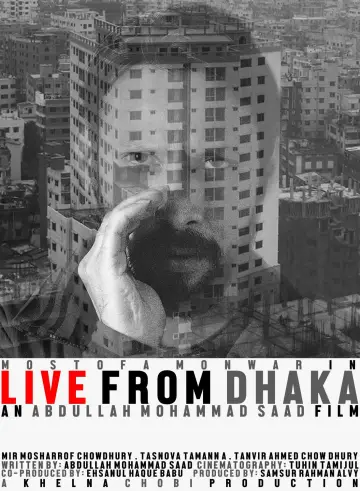 Poster to the movie "Live from Dhaka" #973466
