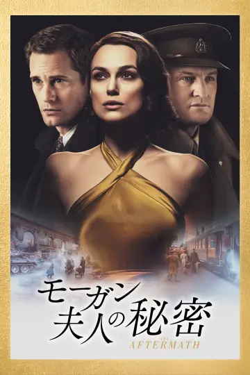 Poster to the movie "The Aftermath" #1008465