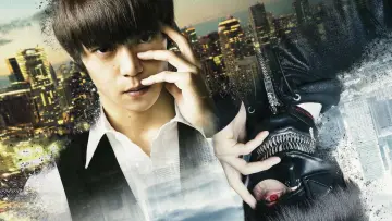 Backdrop to the movie "Tokyo Ghoul" #244097