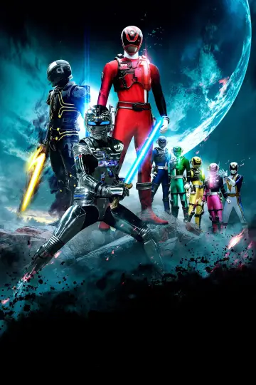 Poster to the movie "Space Squad: Space Sheriff Gavan VS Tokusou Sentai Dekaranger" #1131028