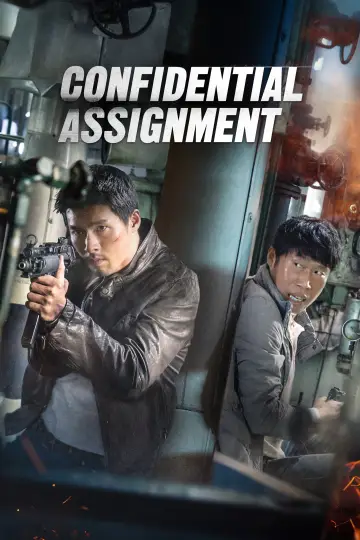 Poster to the movie "Confidential Assignment" #1008399