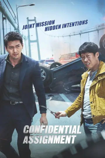 Poster to the movie "Confidential Assignment" #155199
