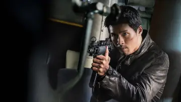 Backdrop to the movie "Confidential Assignment" #1584776