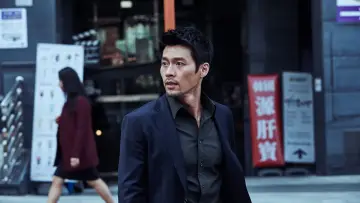 Backdrop to the movie "Confidential Assignment" #345929