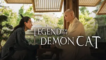 Backdrop to the movie "Legend of the Demon Cat" #1203119
