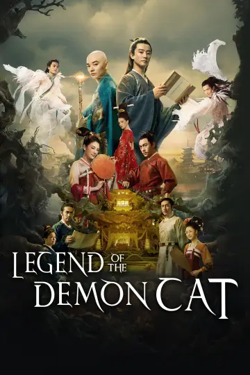 Poster to the movie "Legend of the Demon Cat" #1203122
