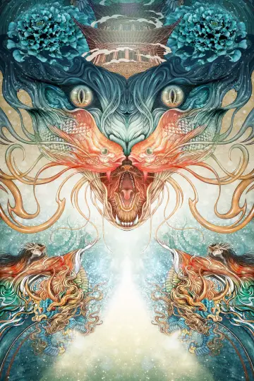 Poster to the movie "Legend of the Demon Cat" #407128