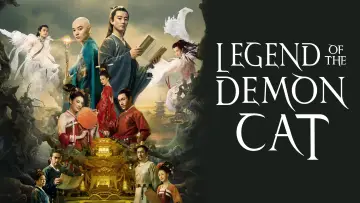 Backdrop to the movie "Legend of the Demon Cat" #948737