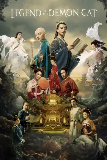 Poster to the movie "Legend of the Demon Cat" #948742