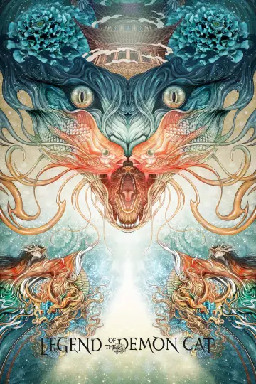 Poster to the movie "Legend of the Demon Cat" #948743
