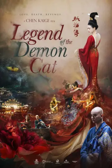 Poster to the movie "Legend of the Demon Cat" #948748