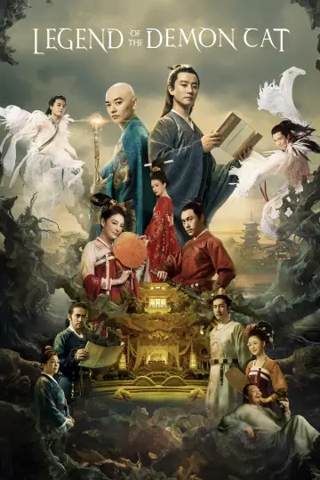 Poster to the movie "Legend of the Demon Cat" #948749