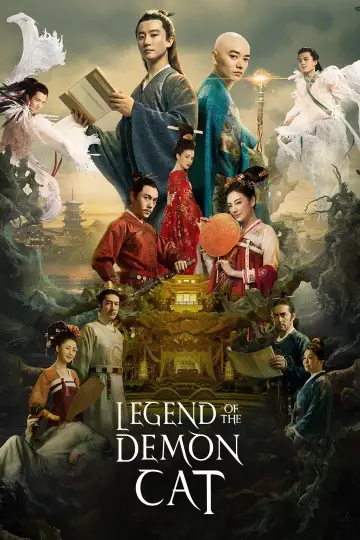 Poster to the movie "Legend of the Demon Cat" #948751