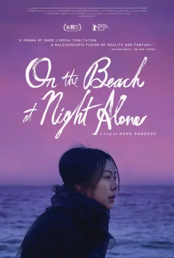 Poster to the movie "On the Beach at Night Alone" #1038816