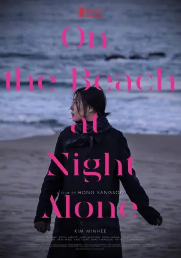 Poster to the movie "On the Beach at Night Alone" #1038819