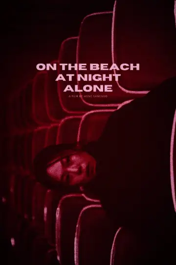 Poster to the movie "On the Beach at Night Alone" #1038820