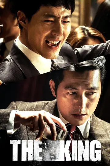Poster to the movie "The King" #1044049