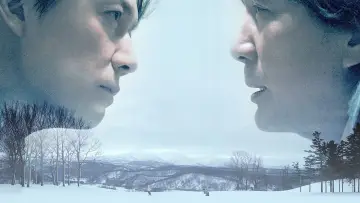 Backdrop to the movie "The Third Murder" #1034488