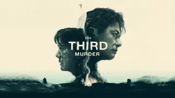 Backdrop to the movie "The Third Murder" #1034489