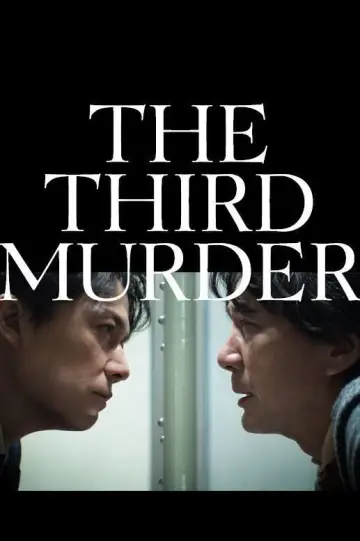 Poster to the movie "The Third Murder" #1034506