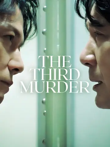 Poster to the movie "The Third Murder" #1034507