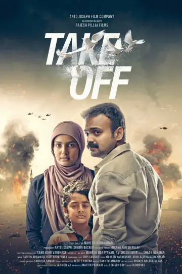 Poster to the movie "Take Off" #1148082