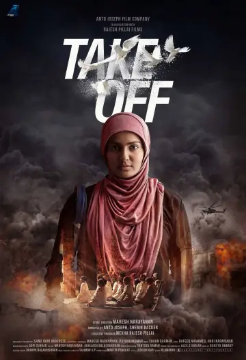 Poster to the movie "Take Off" #1148083