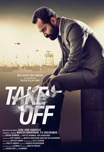 Poster to the movie "Take Off" #1148085