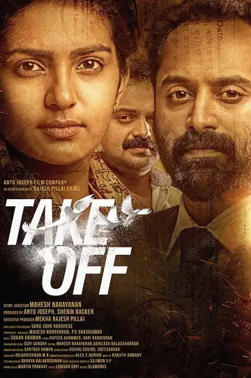 Poster to the movie "Take Off" #1148086