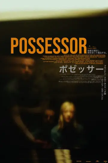 Poster to the movie "Possessor" #857045