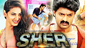 Backdrop to the movie "Sher" #1147822