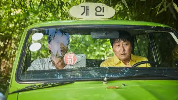 Backdrop to the movie "A Taxi Driver" #178772