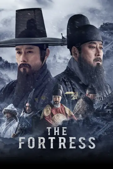 Poster to the movie "The Fortress" #1050246