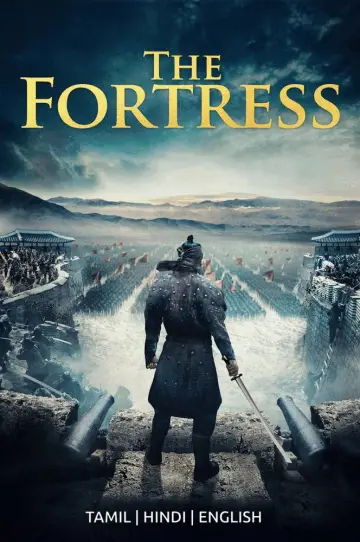 Poster to the movie "The Fortress" #945949