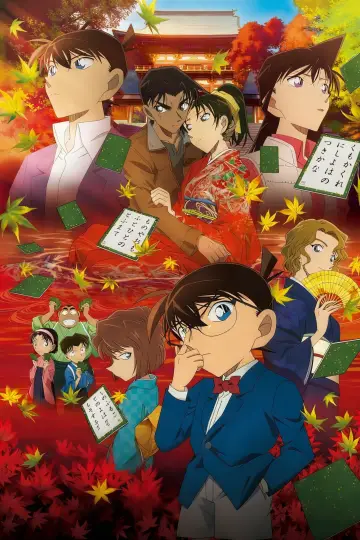 Poster to the movie "Case Closed: The Crimson Love Letter" #812603